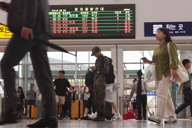 서울역 일부 열차 운행중지 안내문 서울연합뉴스 윤동진 기자 전국철도노동조합 파업 이틀 째인 15일 오전 서울역 안내 전광판에 운행 중지 문구가 표시되고 있다 2023915 monynacokr2023-09-15 094459 저작권자 ⓒ 1980-2023 ㈜연합뉴스 무단 전재 재배포 금지저작권자 ⓒ 1980-2023 ㈜연합뉴스 무단 전재 재배포 금지