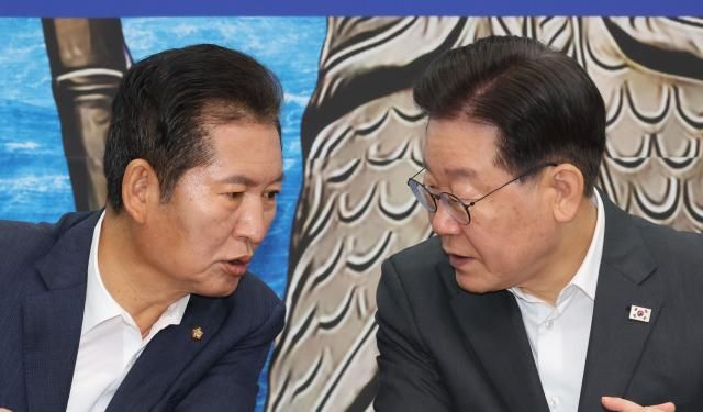 정청래 최고위원과 대화하는 이재명 대표 서울연합뉴스 하사헌 기자 더불어민주당 이재명 대표가 14일 오전 서울 여의도 국회에서 열린 최고위원회의에서 정청래 최고위원과 대화하고 있다 2023714 toadboyynacokr2023-07-14 093938 저작권자 ⓒ 1980-2023 ㈜연합뉴스 무단 전재 재배포 금지저작권자 ⓒ 1980-2023 ㈜연합뉴스 무단 전재 재배포 금지