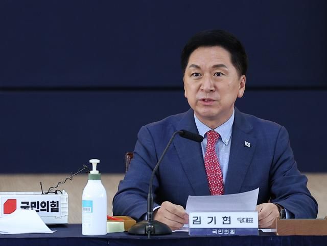 인사말하는 김기현 대표 대구연합뉴스 윤관식 기자 국민의힘 김기현 대표가 22일 대구상공회의소에서 열린 대구 경제인 간담회에서 인사말하고 있다 2023922 psikynacokr2023-09-22 104125 저작권자 ⓒ 1980-2023 ㈜연합뉴스 무단 전재 재배포 금지저작권자 ⓒ 1980-2023 ㈜연합뉴스 무단 전재 재배포 금지