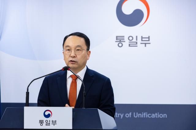 구병삼 통일부 대변인이 25일 오전 서울 종로구 정부서울청사에서 정례브리핑을 하고 있다 사진연합뉴스