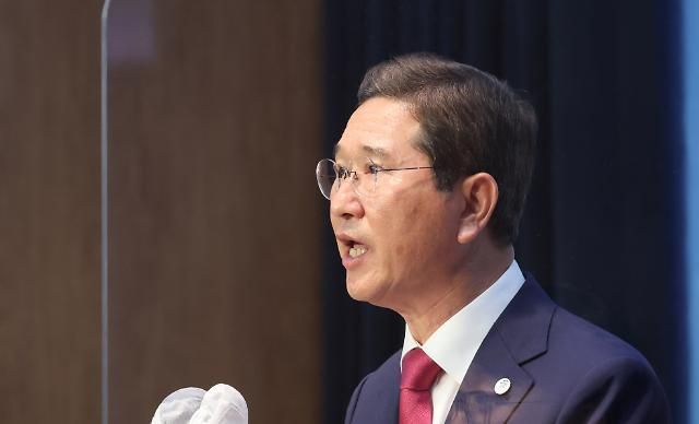 김학용 국민의힘 의원 사진연합뉴스