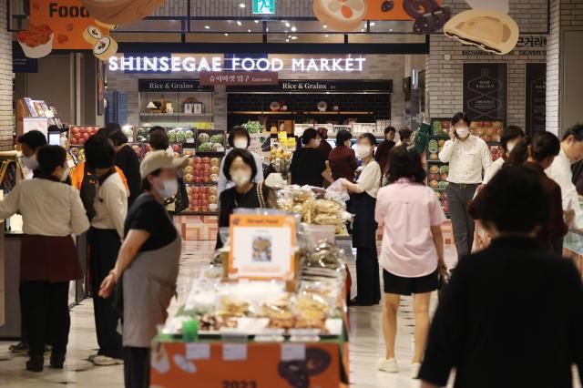 서울 중구 신세계백화점 본점 모습 사진연합뉴스