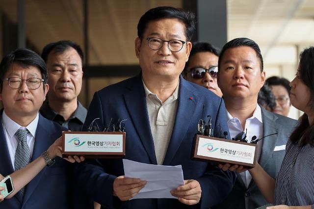 송영길 전 더불어민주당 대표 사진유대길 기자 dbeorlf123ajunewscom