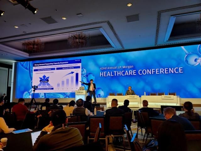 사진삼성바이오로직스