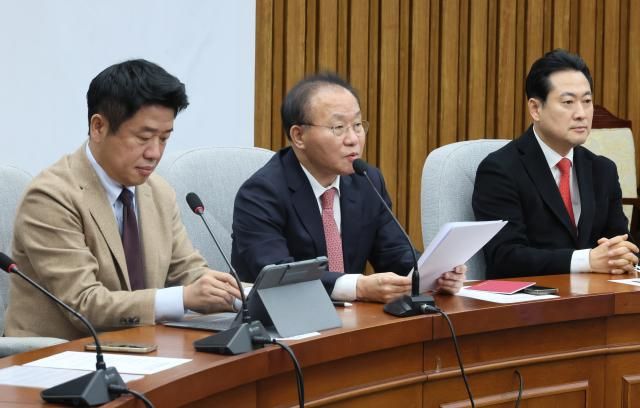 윤재옥 국민의힘 원내대표가 16일 원내대책회의에서 발언하고 있다 사진연합뉴스