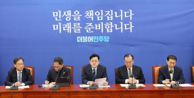 홍익표 더불어민주당 원내대표가 지난 4일 국회에서 열린 정책조정회의에서 발언하고 있다 사진연합뉴스