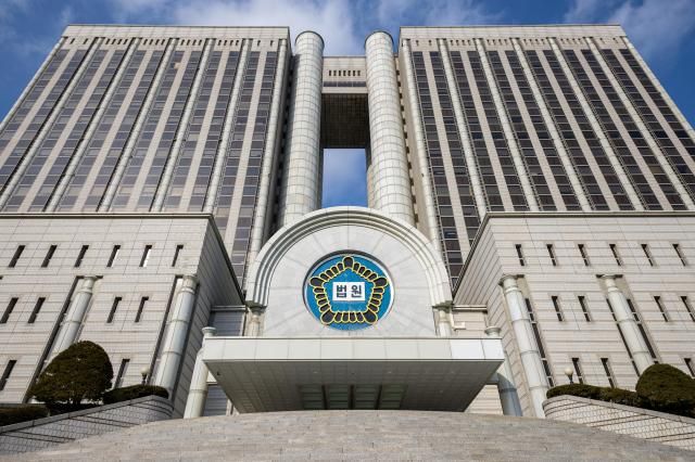 서울 서초구 서울중앙지방법원 전경 20231208사진유대길 기자 dbeorlf123ajunewscom
