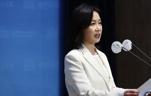 허은아 국민의힘 의원이 3일 국회에서 탈당 기자회견 하고 있다 사진연합뉴스