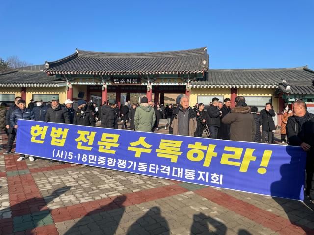 사진최오현 기자