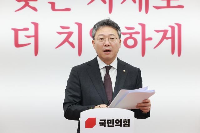 박정하 국민의힘 수석대변인이 28일 오전 서울 여의도 국회에서 한동훈 비상대책위원회에 합류할 비대위원 명단을 발표하고 있다 20231228사진유대길 기자 dbeorlf123ajunewscom