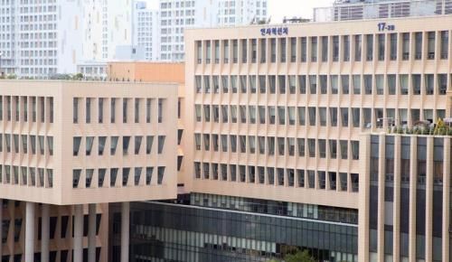 인사혁신처 정부세종청사 사진인사혁신처 