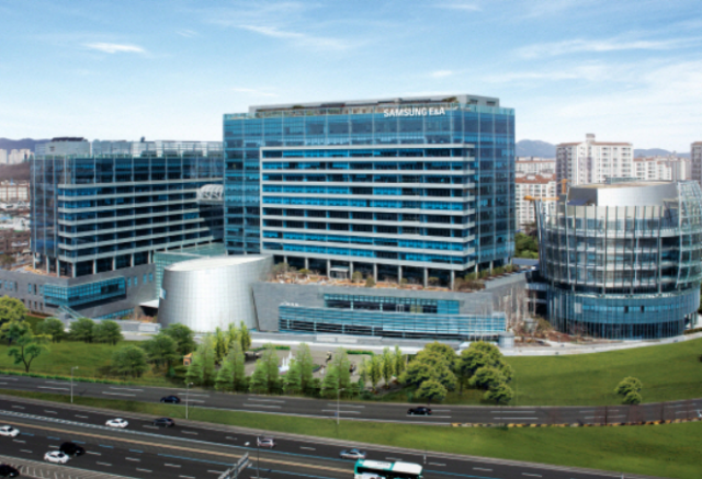 서울 상일동 삼성EA옛 삼성엔지니어링 사옥 전경 사진삼성EA 