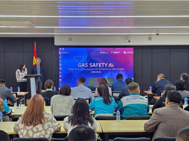 한국가스안전공사는 지난 24일 몽골 울란바토르에서 한-몽 공동 가스안전교육을 실시했다고 25일 밝혔다 사진한국가스안전공사