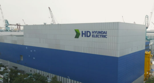 HD현대일렉트릭 변압기 스마트 공장 외경 사진현대일렉트릭 