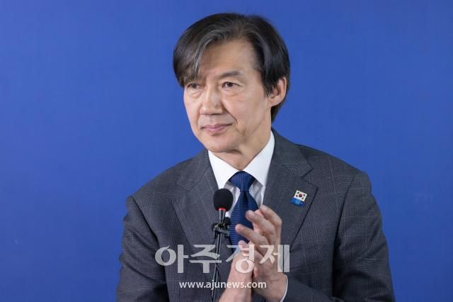 조국 조국혁신당 대표 사진유대길 기자