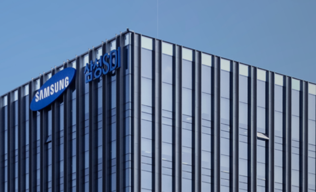삼성SDI 사옥 전경 사진삼성 SDI 