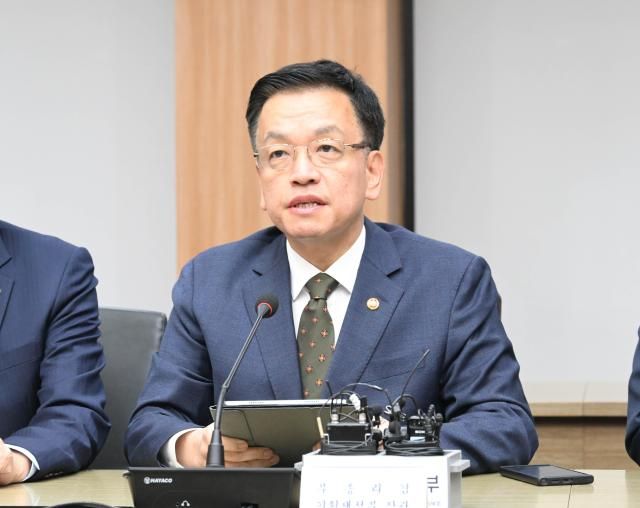 최상목 부총리 겸 기획재정부 장관 사진기획재정부