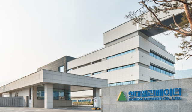현대엘리베이터 본사 사진현대엘리베이터 