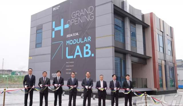 H Mdular LAB 커팅식 사진현대엔지니어링 