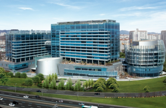 삼성EA GEC 사옥전경 삼성EA 제공 
