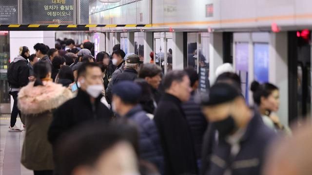 지하철 사진연합뉴스