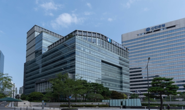 서울 중구 대한상의 전경 사진대한상의 