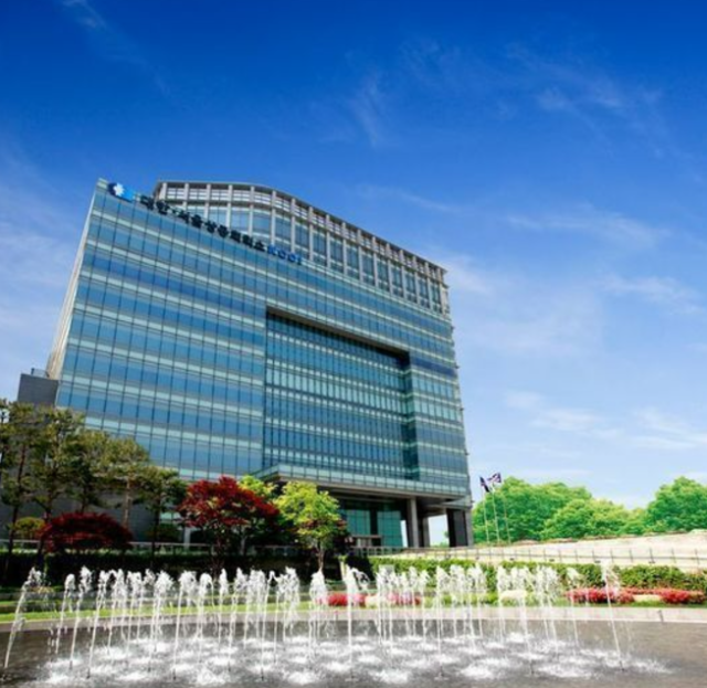 서울 세종대로 대한상의회관 전경 사진대한상공회의소 