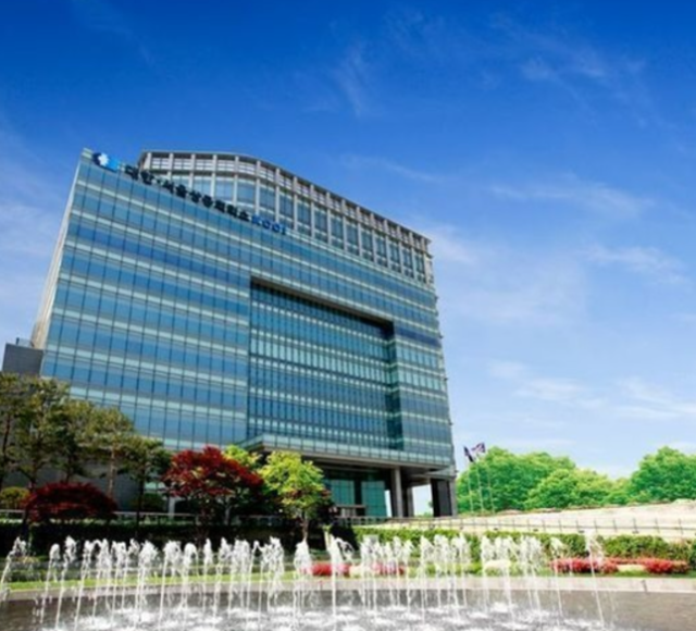 대한상의 전경 사진대한상의 