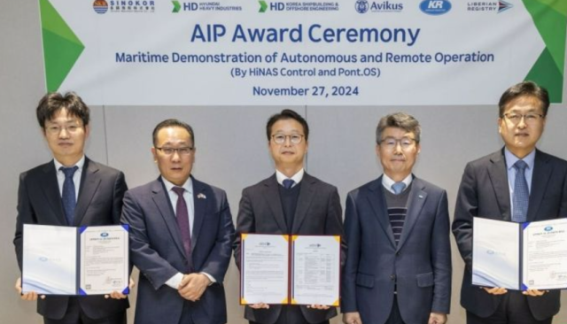 임도형 아비커스 대표왼쪽부터 김정식 라이베리아기국 대표 홍대훈 HD현대중공업 상무 김연태 한국선급 기술본부장 권병훈 HD한국조선해양 전무사진HD현대 