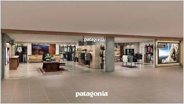 사진파타고니아 코리아