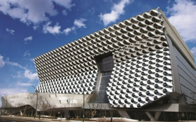 코오롱인더스트리 사옥 전경 사진코오롱인더스트리 