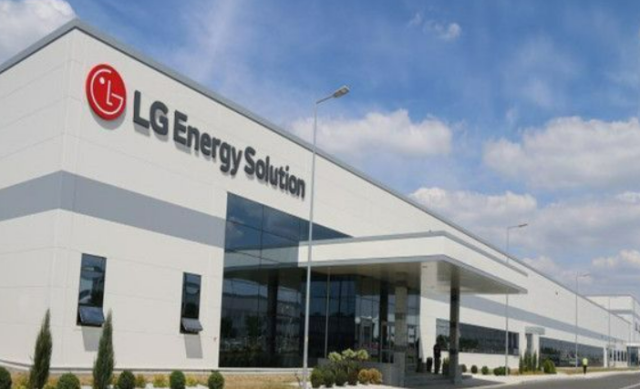 LG에너지솔루션 미국 공장 전경 사진LG에너지솔루션 