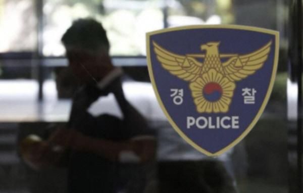 경찰 로고 사진연합뉴스