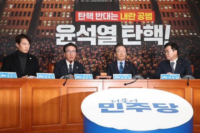 김민석 더불어민주당 수석최고위원이 지난 9일 오전 국회에서 열린 최고위원회의에서 발언하고 있다사진연합뉴스