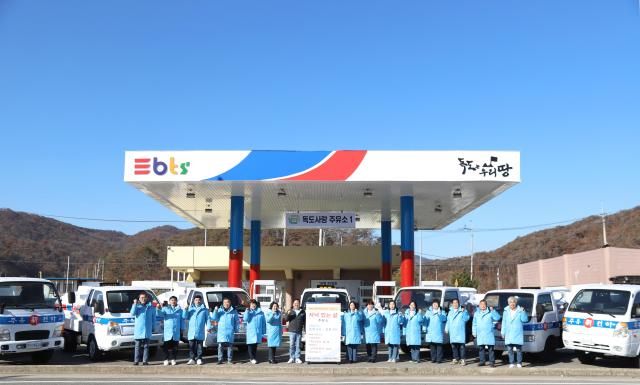 사진이티에스 협동조합