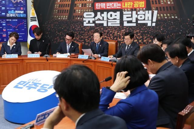 이재명 더불어민주당 대표가 지난 10일 국회에서 열린 최고위원회의에서 발언하고 있다 사진연합뉴스