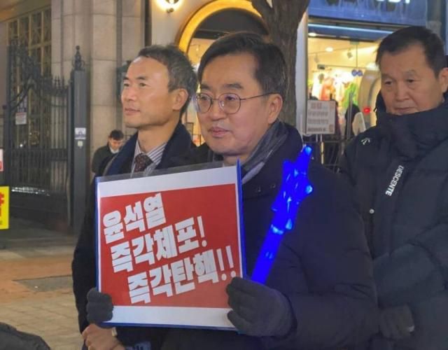 김동연 경기지사 사진연합뉴스