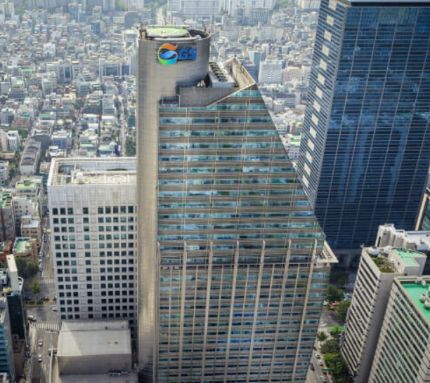 서울 역삼동에 위치한 GS그룹 사옥 전경 사진GS그룹 