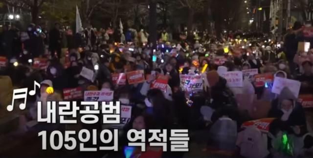 사진촛불행동tv 유튜브