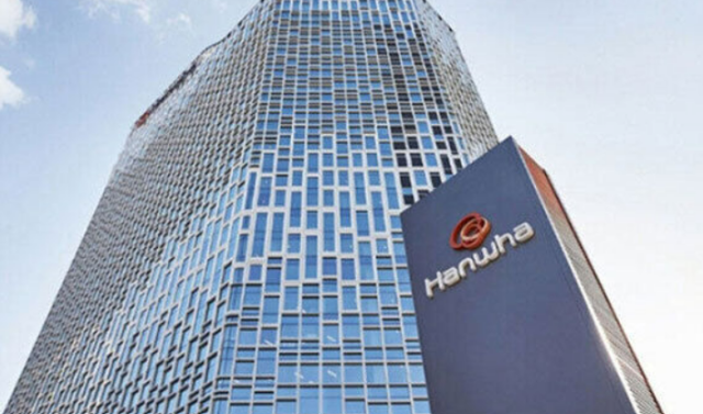 서울 장교동 한화빌딩 전경 사진한화그룹 