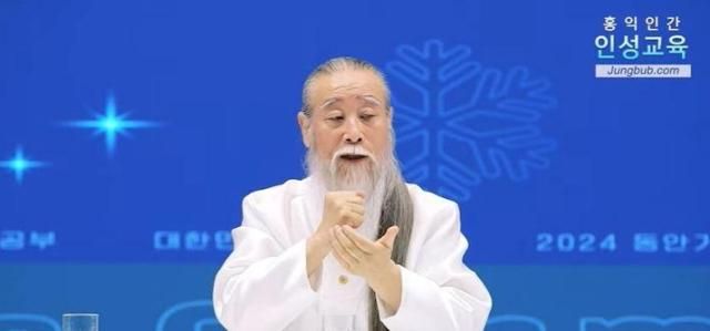 사진유튜브 캡처