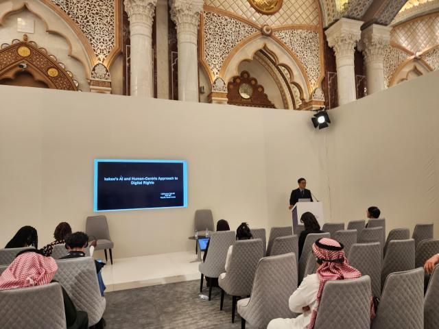 UN포럼에서 발표하는 카카오 기술윤리 정재관 리더 ｢사진＝카카오｣ 