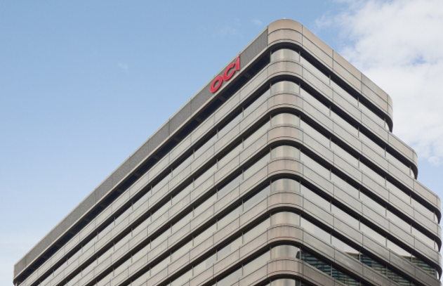 서울 중구 OCI 본사 전경 사진OCI홀딩스 