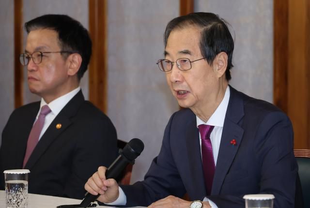 한덕수 대통령 권한대행 국무총리가 20일 서울 종로구 삼청동 총리공관에서 열린 고위당정협의회에서 발언하고 있다 사진연합뉴스