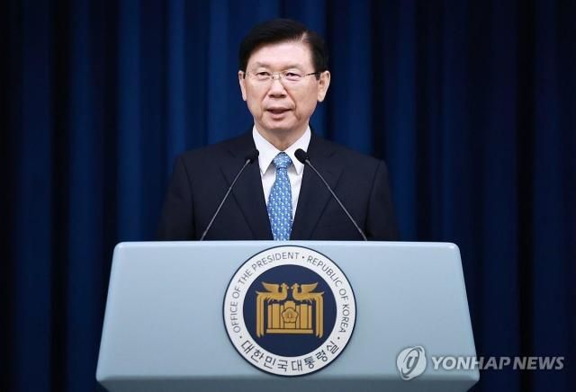 소감 말하는 박종준 신임 대통령 경호처장 서울연합뉴스 홍해인 기자 박종준 신임 대통령 경호처장이 9일 오전 서울 용산 대통령실 청사 브리핑실에서 열린 인사브리핑에서 임명 소감을 말하고 있다 