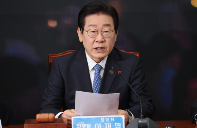 이재명 더불어민주당 대표가 지난 20일 오전 서울 여의도 국회에서 열린 최고위원회의에 참석해 발언하고 있다 사진연합뉴스 