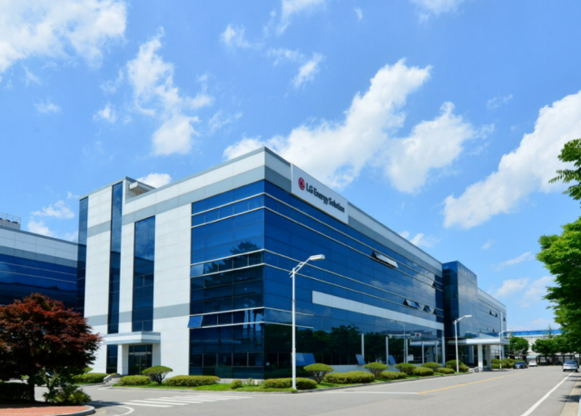 LG에너지솔루션LG엔솔 오창 에너지플랜트 전경 사진LG엔솔 