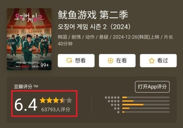 사진서경덕 교수 SNS 캡처