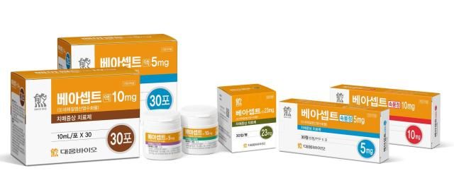 사진대웅바이오