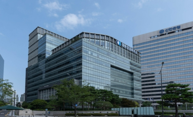 서울 중구 대한상의 전경 사진대한상의 